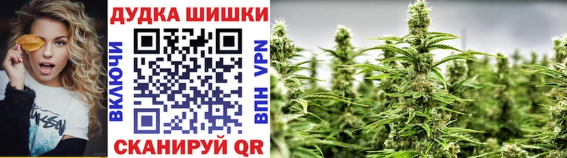 Названия наркотиков Кубинка APVP COCAIN МЕФ Каннабис Амфетамин ГАШИШ