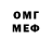 МЕТАДОН methadone Cristine Yasmim