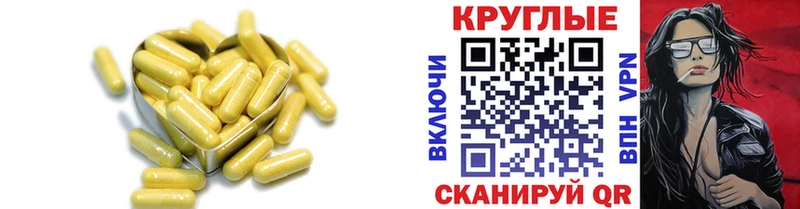 ЭКСТАЗИ Cube  закладки  Кубинка 