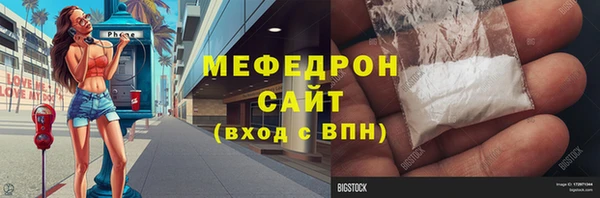 хмурый Семикаракорск