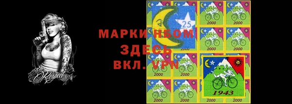 а пвп мука Белоозёрский