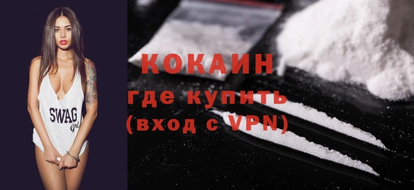 дурь Семилуки