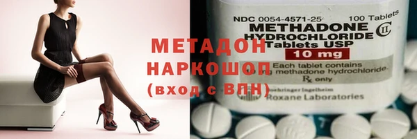 твердый Белокуриха