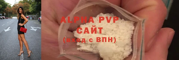а пвп мука Белоозёрский