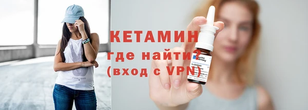 а пвп мука Белоозёрский