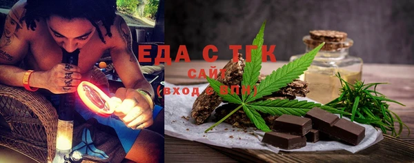 а пвп мука Белоозёрский