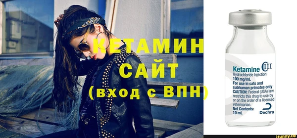 гидропоника Богданович