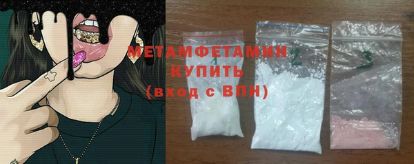 гидропоника Богданович
