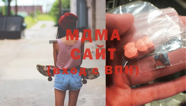 а пвп мука Белоозёрский
