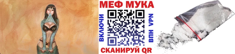 хочу наркоту  omg онион  Меф 4 MMC  Кубинка 