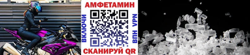 Метамфетамин Декстрометамфетамин 99.9%  где продают наркотики  Кубинка 
